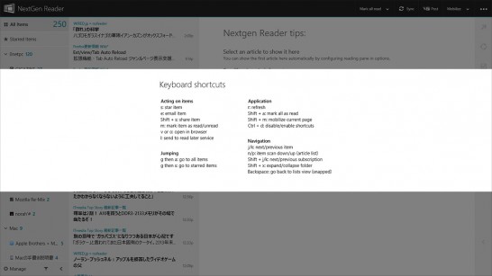Nextgen Reader keyboard shortcuts